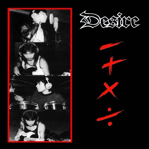 − + x ÷ Desire