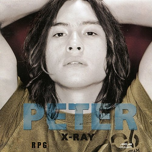 X-Ray Peter Corp Dyrendal