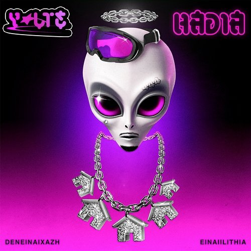 Xadia Yolte