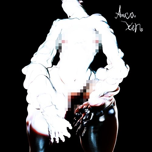 Xen Arca