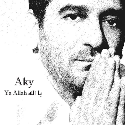 Ya Allah Aky