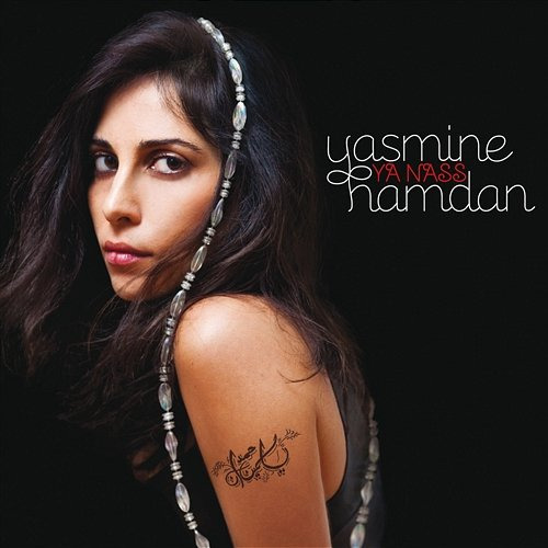 Ya Nass Yasmine Hamdan