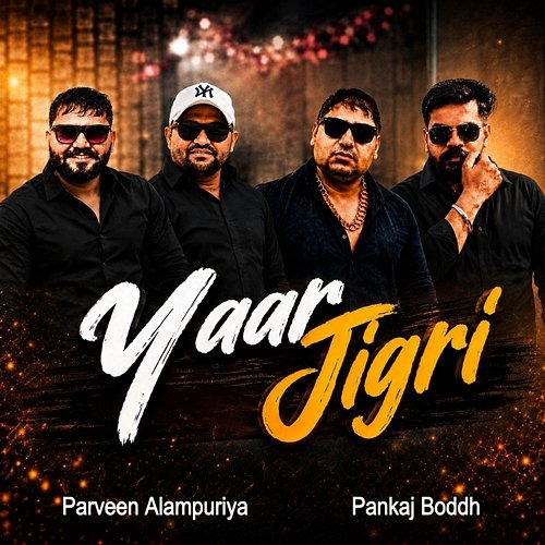 Yaar Jigri Parveen Alampuriya, Pankaj Boddh, Motilal Chakarpuriya
