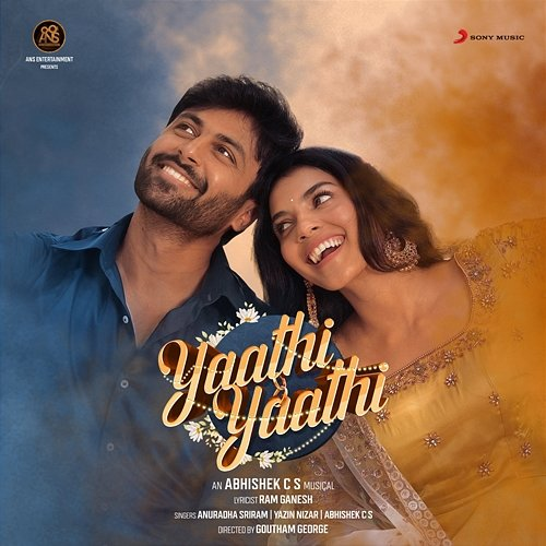 Yaathi Yaathi Abhishek C S, Yazin Nizar & Anuradha Sriram