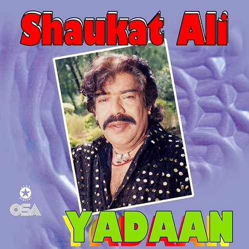 Yadaan Shaukat Ali