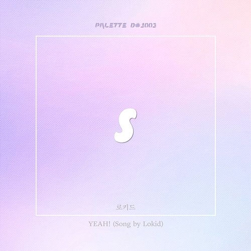 YEAH! SOUND PALETTE feat. Lokid