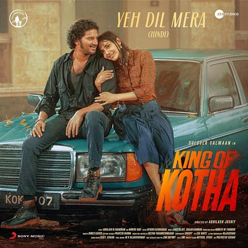 Yeh Dil Mera Shaan Rahman, Kunwar Juneja, Amit Mutreja
