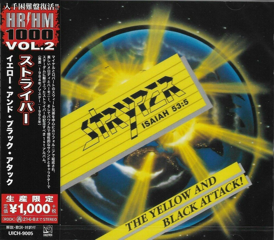 Yellow and Black Attack Stryper