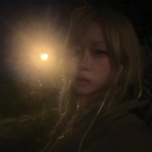 Yellow Wisp