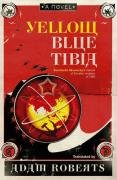 Yellow Blue Tibia Roberts Adam