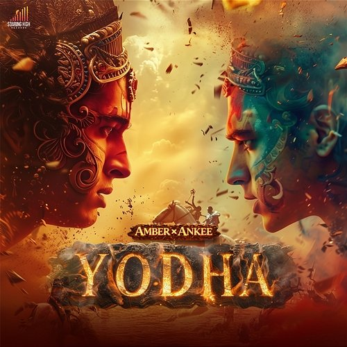 Yodha Ankee, Amber