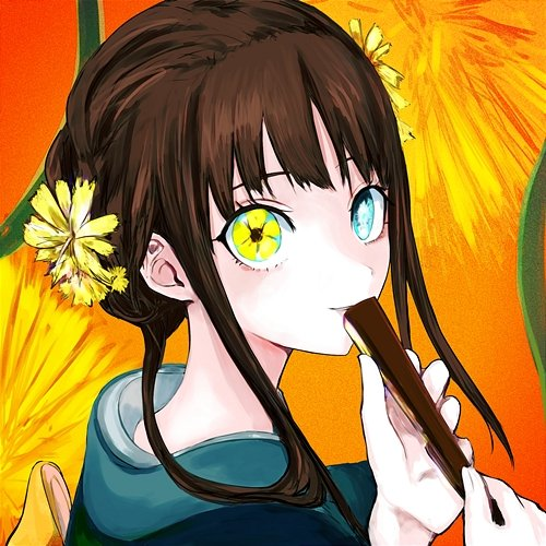 YOMI Atari