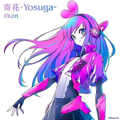 Yosuga #kzn, MikitoP