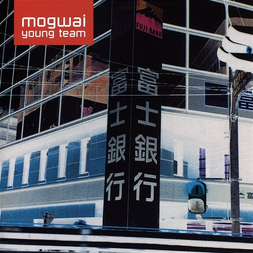 Young Team Mogwai