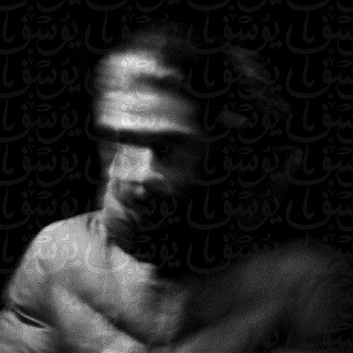 YOUSSEF ZiYou