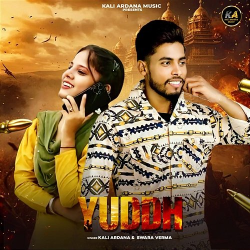 Yuddh Kali Ardana & Swara Verma