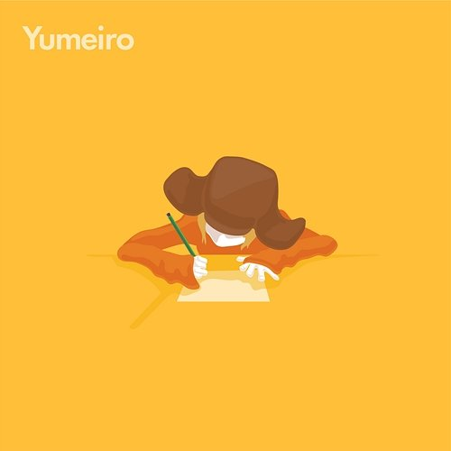 Yumeiro Aile The Shota