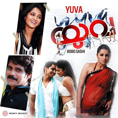 Yuva Bobo Sashi
