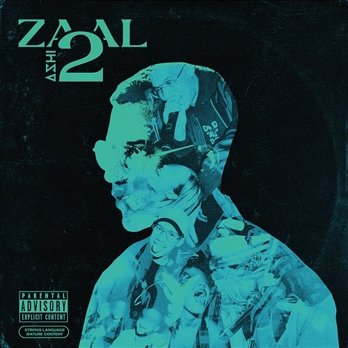 Zaal 2 Ashi