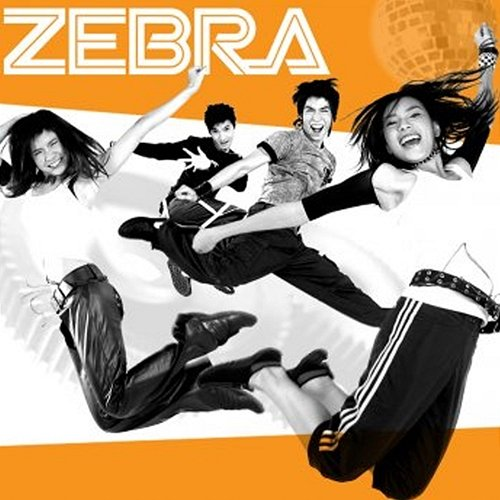 ZEBRA Zebra