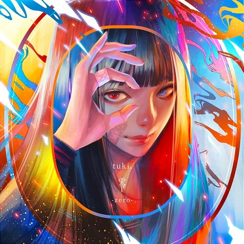 zero tuki.