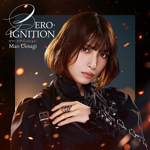 Zero Ignition Mao Uesugi