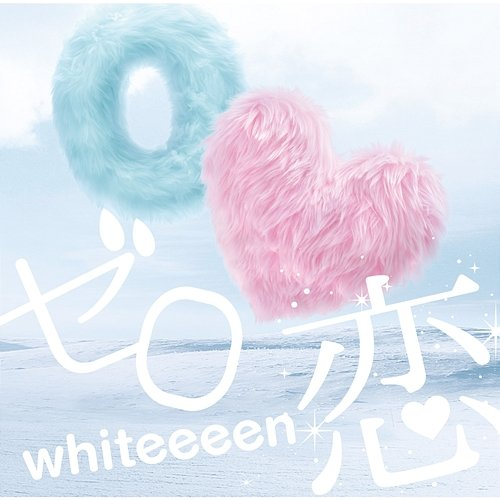 Zero Koi Whiteeeen