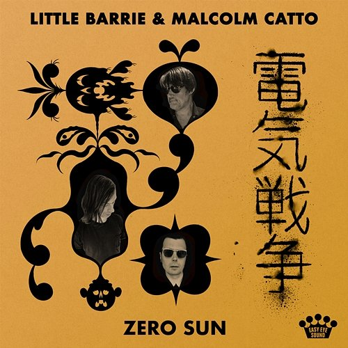 Zero Sun Little Barrie, Malcolm Catto