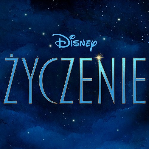 Życzenie Julia Michaels, Życzenie - Obsada